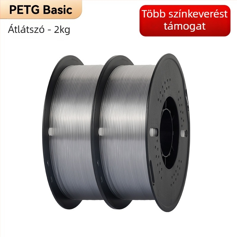 Qipang PETG filament 3D nyomtatáshoz (1,75 mm átmérő, 2 kg tekercs)