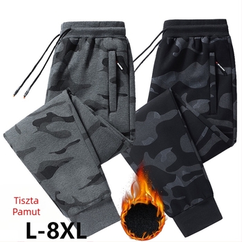 Nadrág kamufláz mintával, fleece bélés, laza szabás (95% pamut, 5% spandex)