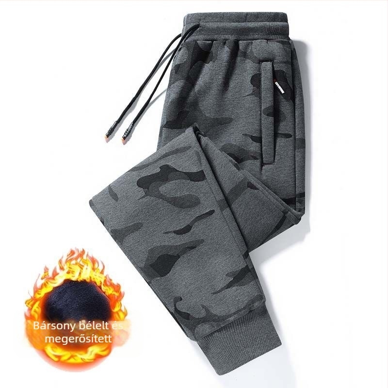 Nadrág kamufláz mintával, fleece bélés, laza szabás (95% pamut, 5% spandex)