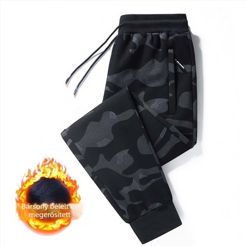Nadrág kamufláz mintával, fleece bélés, laza szabás (95% pamut, 5% spandex)