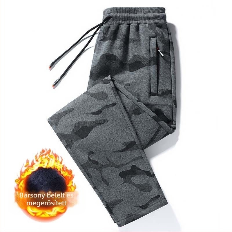 Nadrág kamufláz mintával, fleece bélés, laza szabás (95% pamut, 5% spandex)