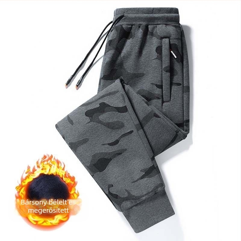 Nadrág kamufláz mintával, fleece bélés, laza szabás (95% pamut, 5% spandex)