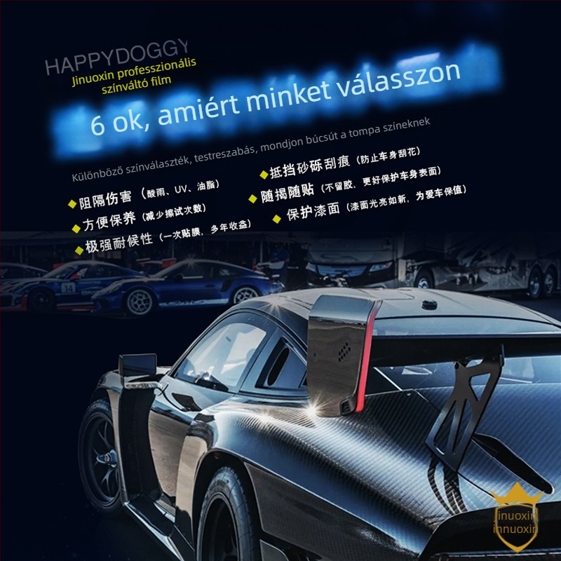 5D szénszálas film teljes autóhoz; színt váltó fólia; szénszálas minta; UV védelem 30%; hőszigetelés 30%