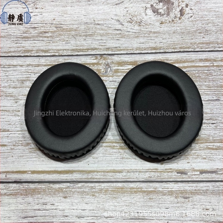 Marker Ellipse fülhallgatófedél ovális formához, párnázott bőr, varrott kivitelezés, kompatibil ovális fejhallgatókkal