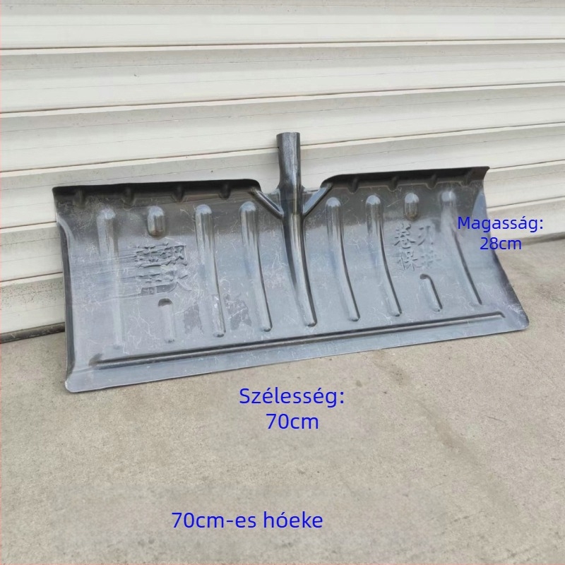 Hótoló lapát közepes széntartalmú acél fejjel és fa nyéllel, tömege 1,2 kg, fej vastagsága 1,3 mm