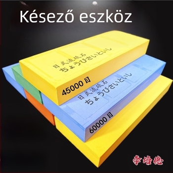 Japán stílusú köszörűkő dupla szemcsé 15000/45000, háztartási és professzionális élezéshez — korund