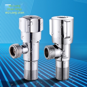 Sárgaréz szögletes szelep, falba építhető, modell 8289, üzemi nyomás 1,6 MPa, belső Ø14 mm