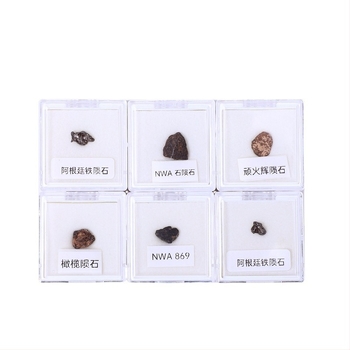 Campo medál olivin meteoritból, vas meteorit, geometriai forma, mintadarab ajándék