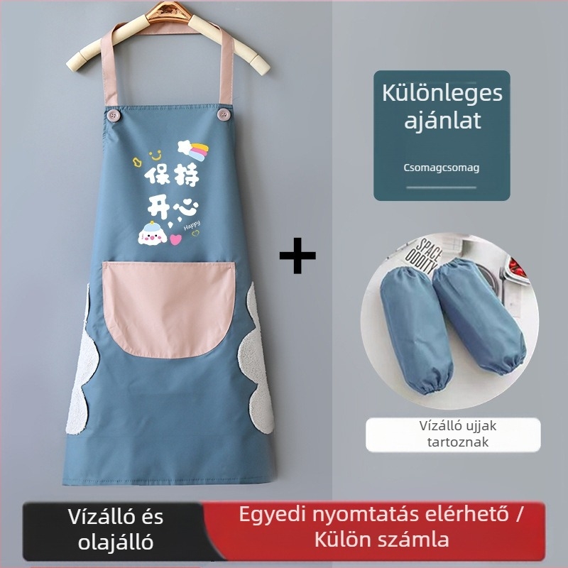 PVC anyagú, ujjatlan kötény – vízálló és olajálló, otthoni konyhára, modern letisztult stílus, anti-szennyeződés