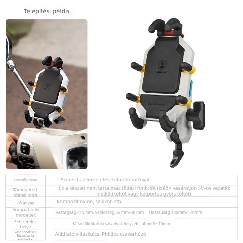 Five horses univerzális motorkerékpár telefontartó – rezgéscsillapító, vezeték nélküli töltés, navigációs dampoló modul