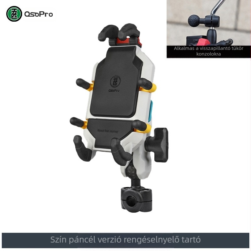 Five horses univerzális motorkerékpár telefontartó – rezgéscsillapító, vezeték nélküli töltés, navigációs dampoló modul