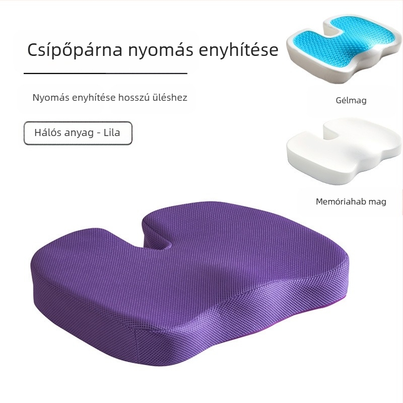 Memóriahabos ülőpárna autóhoz és irodába, logóval nyomtatva; lassú visszatérési párna a csípőnek