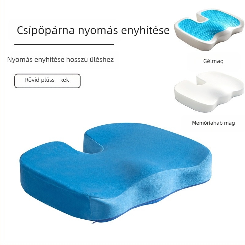 Memóriahabos ülőpárna autóhoz és irodába, logóval nyomtatva; lassú visszatérési párna a csípőnek