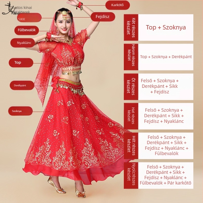 Huayu Belly Dance jelmez készlet nőknek — 120D chiffon + virágos géz, fő anyag: nylon, nyár 2024 megjelenés