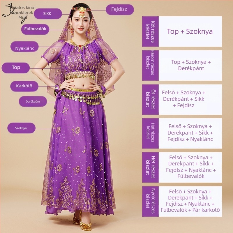 Huayu Belly Dance jelmez készlet nőknek — 120D chiffon + virágos géz, fő anyag: nylon, nyár 2024 megjelenés