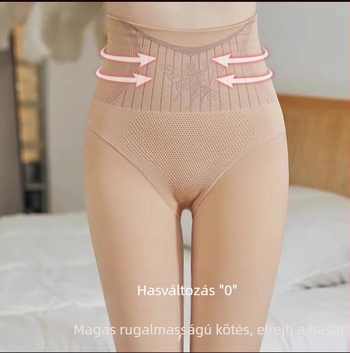 Nailon harisnyafleece béleléssel a fenékemelés és formázás érdekében, vastagított kivitel, egyszínű mintázat, 70–80% nylon tartalom, 18–40 éveseknek