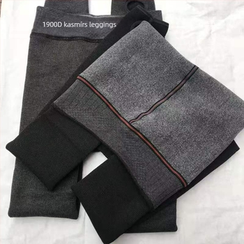 Pamut leggings japán stílusban, függőleges csíkokkal, önmelegítő hatás, enyhe kompresszió, anti-pilling, karcsúsítás