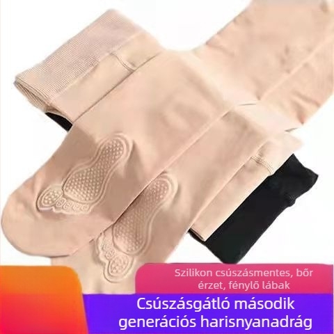 Harisnya ultra vékony 5D nylon-poliészter, egyszínű mintázat