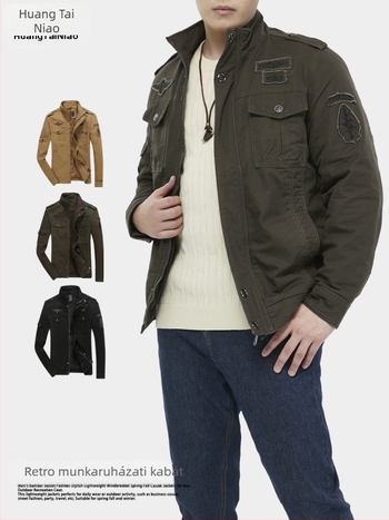 Férfi dzseki Vintage Workwear pamutból, állógallér, cipzár