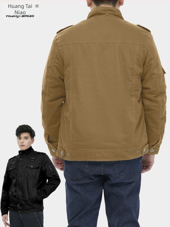 Férfi dzseki Vintage Workwear pamutból, állógallér, cipzár