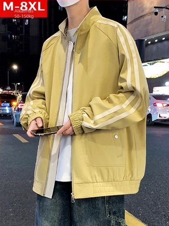 Álló galléros dzseki szalag részlettel, cipzárral, szélálló poliészter anyagból, lazán szabott