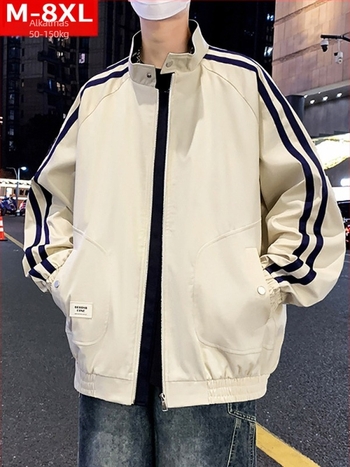 Álló galléros dzseki szalag részlettel, cipzárral, szélálló poliészter anyagból, lazán szabott