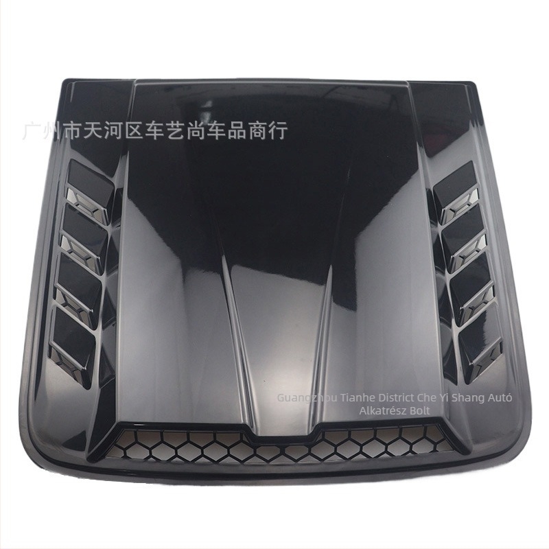 Autó motorháztető matrica, Che yishang, 3D matricaanyag, ragasztóval történő felhelyezés