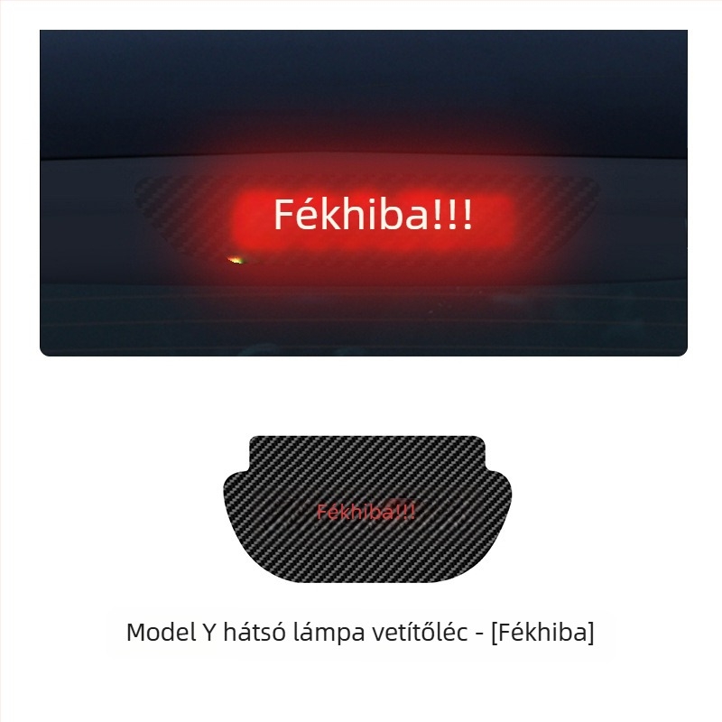Tesla Model 3/Y autó lámpa matricája, karbon rost textúrával, karbon rost imitációval, szívócsésze rögzítés, testreszabható