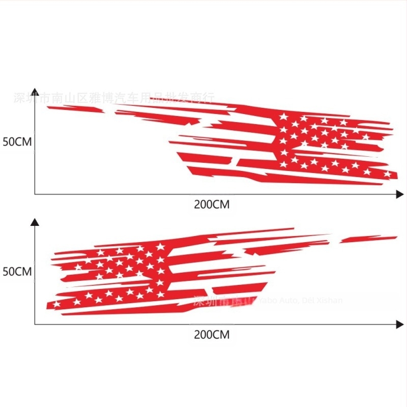 D-1277 Wrangler karosszéria matrica csíkos dizájn és nemzeti zászló grafika, PVC vinyl, erős tapadás, kültéri használatra, csík sorozat