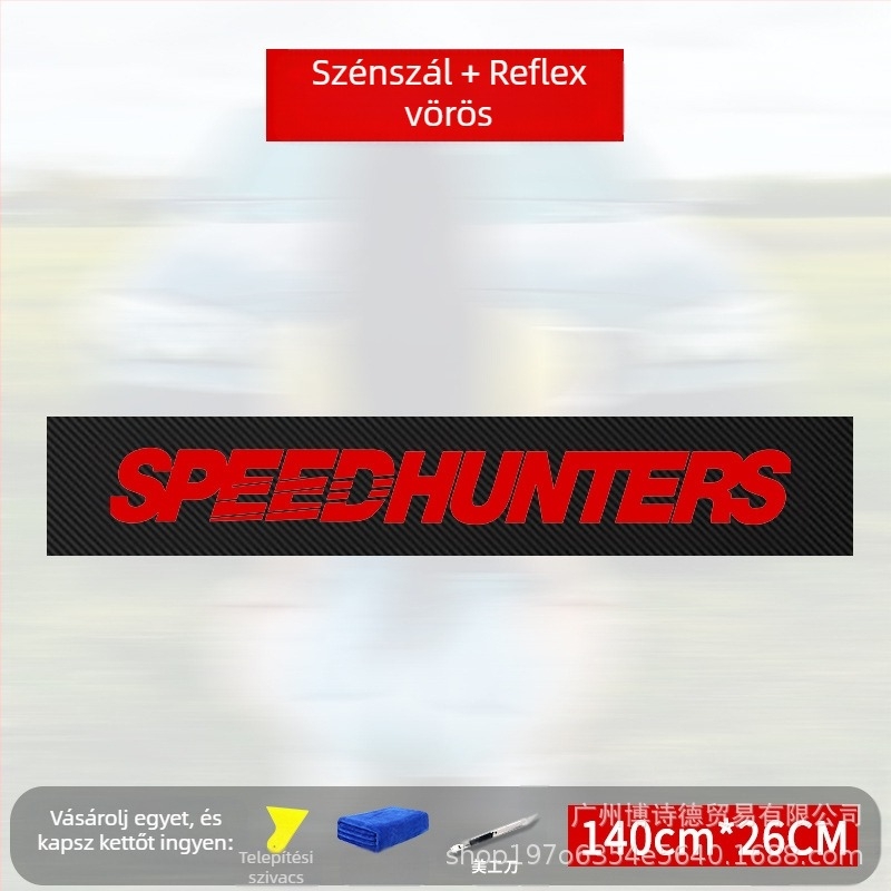 Bosch márkájú autó karosszéria matrica személyre szabott módosítással, modern sportos megjelenéssel, reflexiós és kreatív angol dekoratív matrica (Márka: Bosch; Anyag: Matrica; Testreszabás: Igen; Szerelés: Felragasztás; Típus: Autó karosszéria matrica)