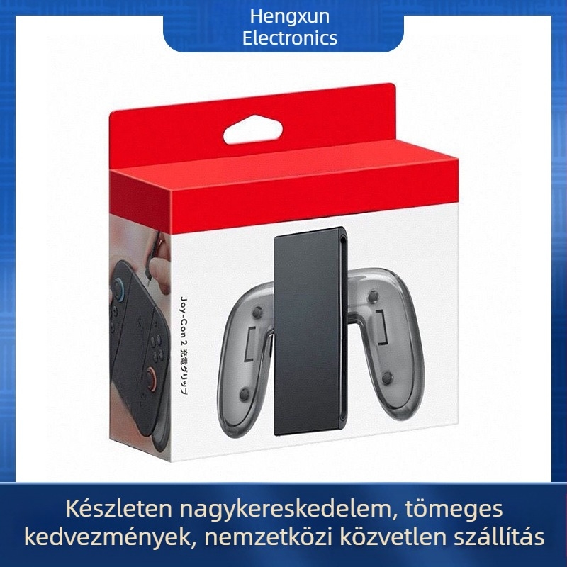 Switch2 Töltő fogantyú Switch2-höz – Mágneses csatlakozás, Type-C interfész, játék közben töltés, ABS, 200 g