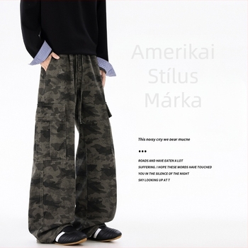 Férfi denim munkás nadrág kamuflážs mintával, lazább szabás, egyenes szár, középső derék, fűzős zárás