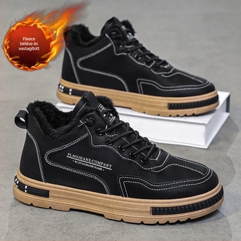 Férfi téli munkacipő műbőr felsőrész, fleece-béléssel, gumitalppal, vastag talppal, fűzővel záródó