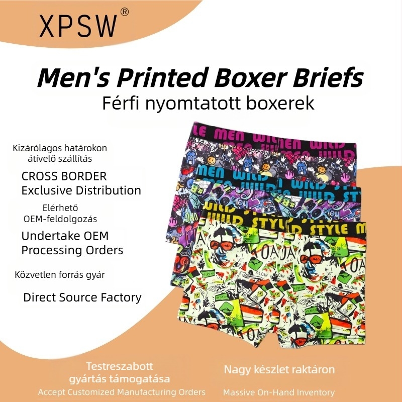 Milk Silk anyagú férfi boxeralsó, alacsony derekú, poliészter 90–95%, blokk mintázat, légáteresztő, gyorsan száradó