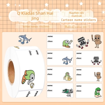 Q verziós családnév matricák – elsős osztályos roll, óvodai asztali íráshoz, tömített élű ragasztószalag (JU1326; Anyag: Non-dry Adhesive; Stílus: Cartoon; Gyártás: Printing)