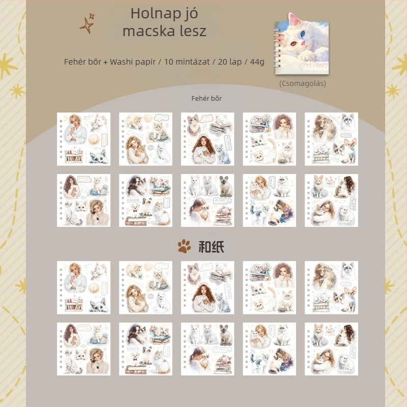 Mr. Paper PVC matricás könyv — Deformált háziállat téma, Háziállat napló, Esztétikus stílus XS15237