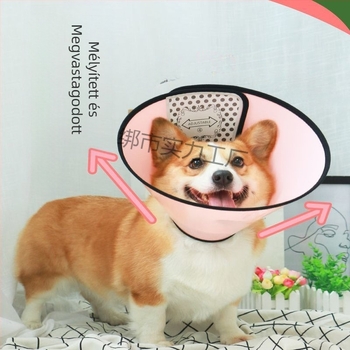 Állatbarát Elizabeth-kollár – mélyített védelem a nyalogatás és harapás ellen, nyakvédő (Anyag: Egyéb; Medál anyag: Egyéb; Forma: Egyéb; Szezon: 2025 tél; Típus: Nyakörv)