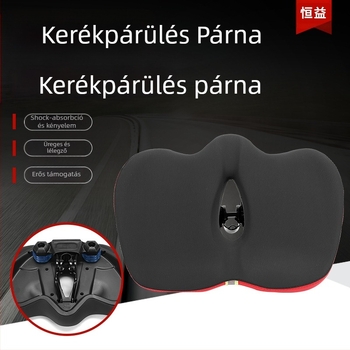 Hengyi SX-518 kerékpáros nyereg, vastag puha párnázás, szellőző, PU gél + vízálló PU, kopásálló PU anyag, alkalmas hegymászós sportjárművekhez