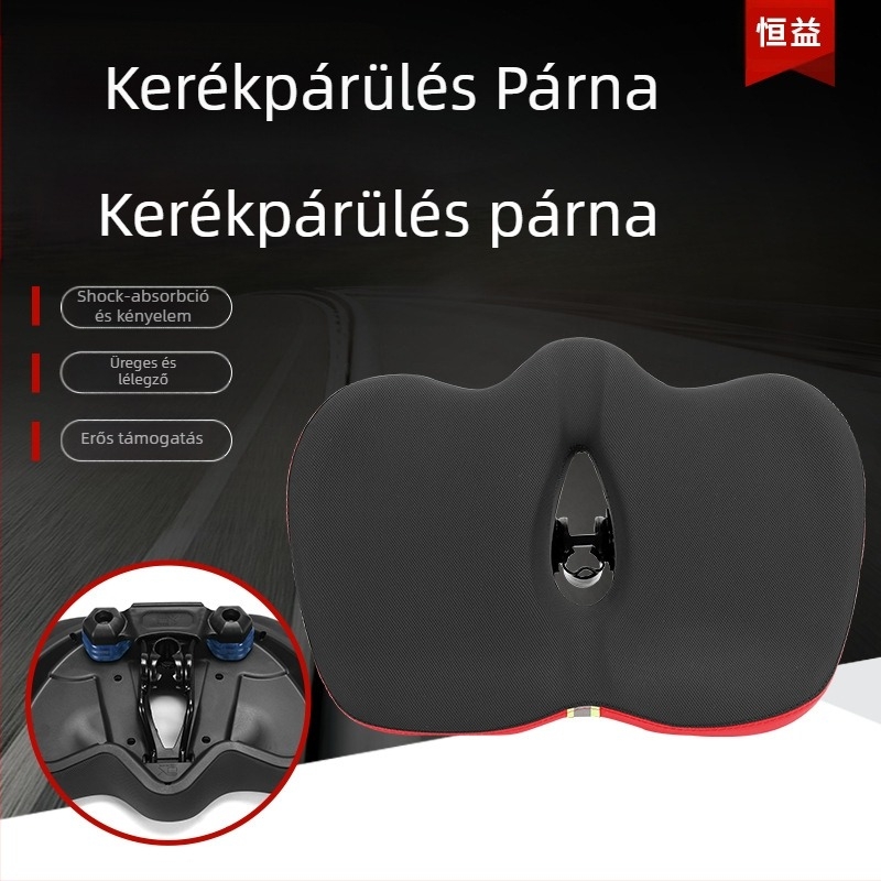 Hengyi SX-518 kerékpáros nyereg, vastag puha párnázás, szellőző, PU gél + vízálló PU, kopásálló PU anyag, alkalmas hegymászós sportjárművekhez