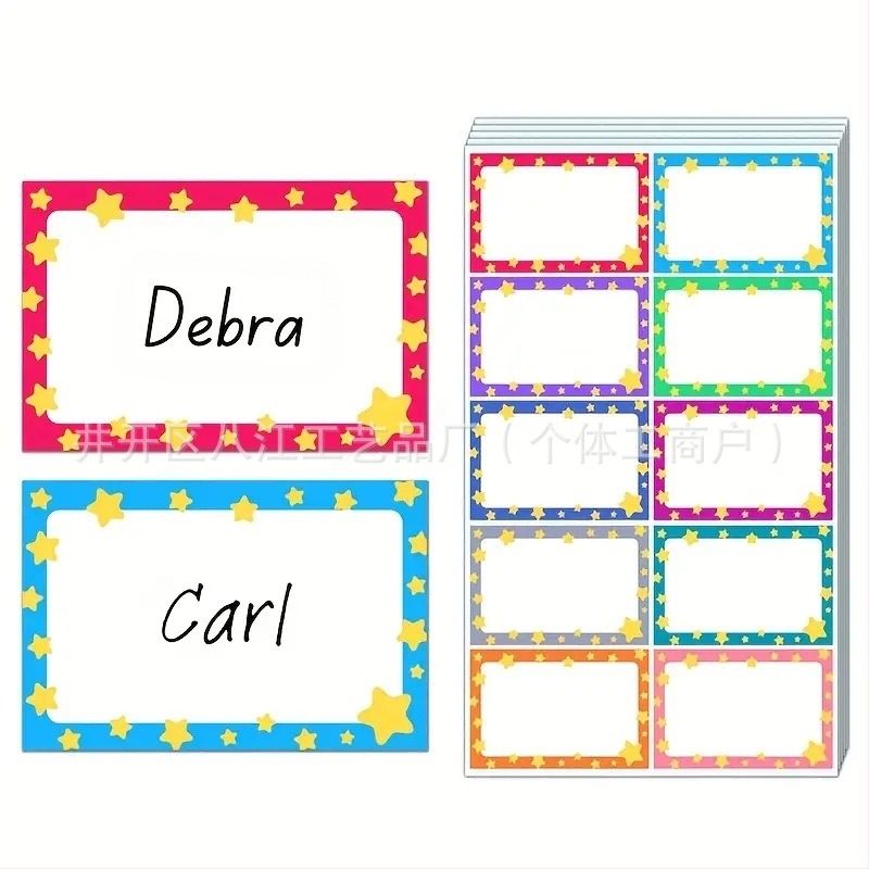 Gyerekek neve címkék – csillag keretes, aranyos stílus, nyomtatott kivitel; Márka Eight Rivers; Termékkód 307; Öntapadós