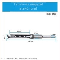 Faipari fúró négyszögletes lyukakhoz – mortise négyszögletes kapcsolatokhoz, négyszögletes nyílás, magvú hegye