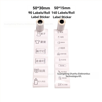 Hőnyomtató címke papír PVC ragasztóval, HSH Supplies