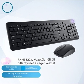 KM3322W Vezeték nélküli billentyűzet és egér készlet – USB interfész mind a billentyűzethez, mind az egérhez, optikai követés, ergonikus kialakítás, vízálló, notebook és iroda használatra.