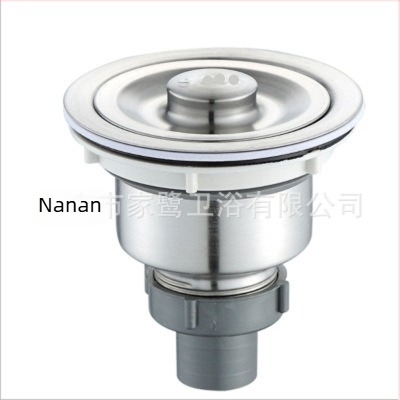 Konyhai mosogató lefolyócső készlet – kettős fejű kialakítás, modell JL0098, húzó típus, modern minimális stílus