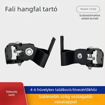 Fali Hangszóró Tartó, teljes fém, megvastított oszlop, központi és környezeti hangfalakhoz, univerzális, FX366 — Fx fengxiang