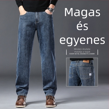 Férfi farmernadrág — egyenes szabású, középtalpas, pamut-poliészter keverék (66,2% pamut, 32,3% poliészter, 1,5% spandex); cipzáras zárás, több zseb, hosszú nadrág