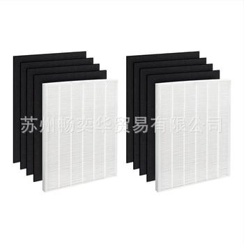 Winix D360/D3 HEPA Légszűrő a purifikátorhoz, otthoni használatra, modell D360/D3/1712-0101-02, 101–150 m² lefedettség