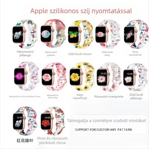 Apple Watch szilikon óraszíj, átlátszó mintázattal, kompatibilis iWatch7-1 S9-vel, 2024 tavasz, irodalmi retro stílus