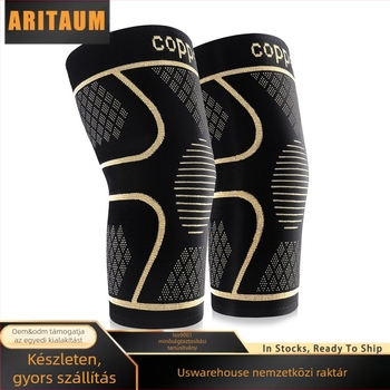 Térdvédők kosárlabdához - felnőttek, poliészter rost, térdvédelem