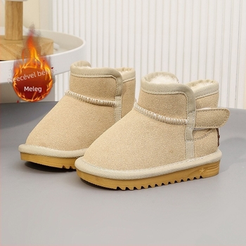 Gyerekeknek való hócsizma, uniszex, velúr felső rész, alacsony szár, meleg